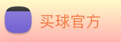 非凡体育官网 Logo